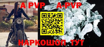 гашиш Заводоуковск