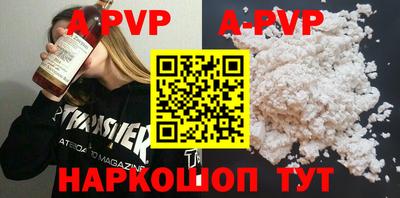 гашиш Заводоуковск