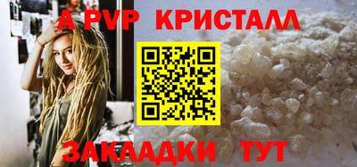 гашиш Заводоуковск