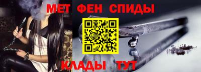 гашиш Заводоуковск