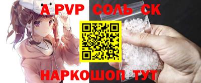 прущая мука Жуковский