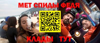 гашиш Заводоуковск