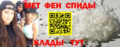 гашиш Заводоуковск