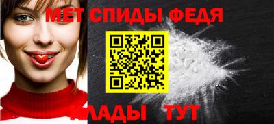 круглые Балашиха