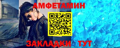 гашиш Заводоуковск