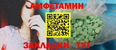 прущая мука Жуковский