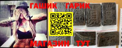 мефедрон Заволжье