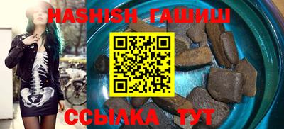 мефедрон Заволжье