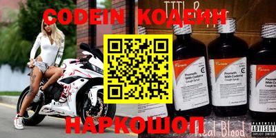 прущая мука Жуковский