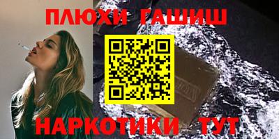 прущая мука Жуковский