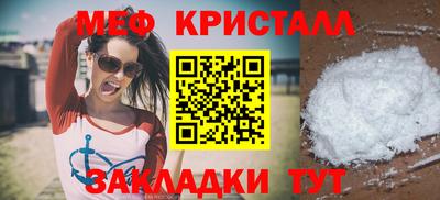 прущая мука Жуковский