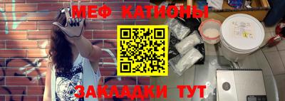 скорость Балаково