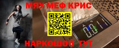 прущая мука Жуковский