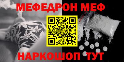 гашиш Заводоуковск