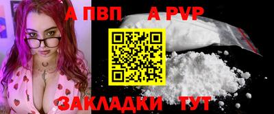 гашиш Заводоуковск