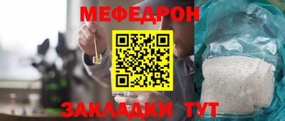 гашиш Заводоуковск