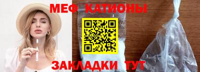 гашиш Заводоуковск