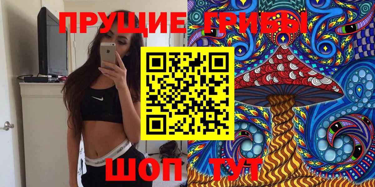 Кокаин  Бошки Шишки  Кириши  Меф кристаллы  LSD-25  Вход с VPN  ТГК  ЭКСТАЗИ 